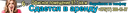 ДЛМ, ул. Тростенецкая 8