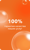 Автомойка «МойПорт», ул. Ложинская 4