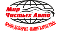 Мойка грузовых автомобилей, улица Масюковщина 2В