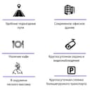 Грузовая мойка B.S.A.T., Меньковский тракт 23